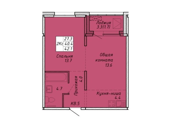 Планировка 2-комн 42,1 м²