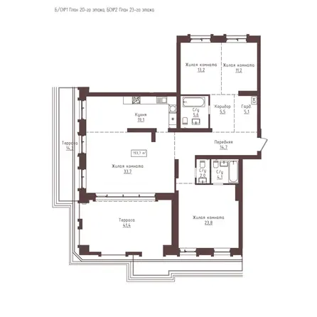 Планировка 4-комн 193,7 м²
