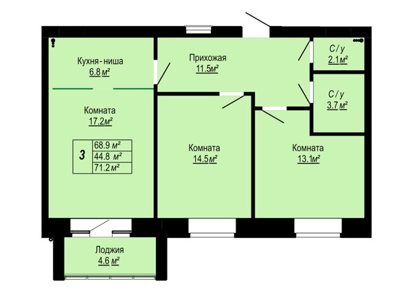 Планировка 3-комн 71,2 м²