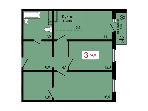 Планировка 3-комн 74, 74,8 м²