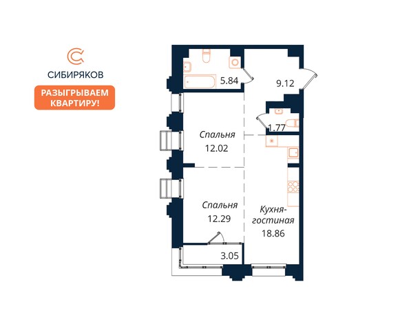 Планировка 2-комн 62,95 м²