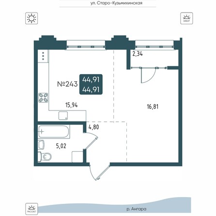 Планировка 1-комн 44,91 м²