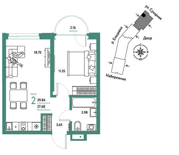 Планировка 2-комн 39,84 м²