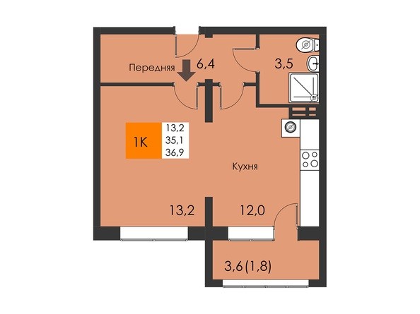 Планировка 1-комнатной квартиры 36,9 кв.м