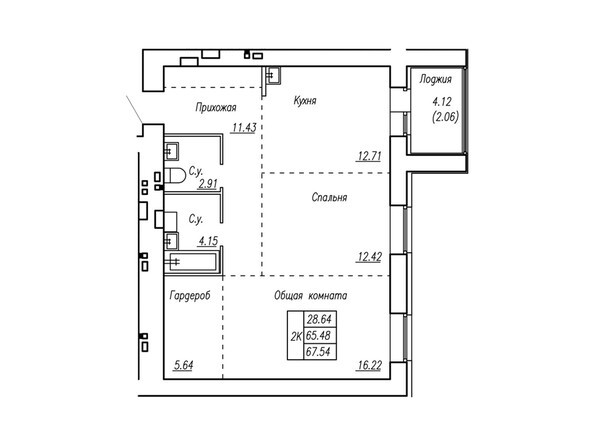 Планировка трёхкомнатной квартиры 67,54 кв.м