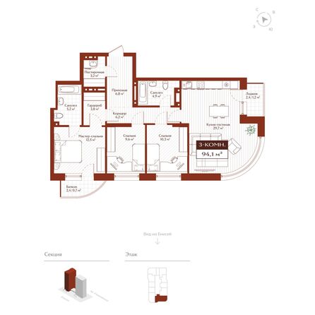 Планировка 3-комн 92,2 - 93 м²