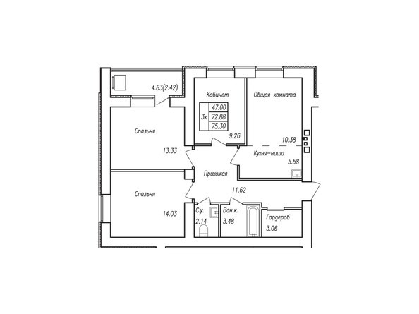 Планировка трёхкомнатной квартиры 75,3 кв.м