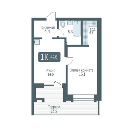 Планировка 1-комн 47,6 м²