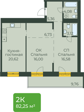 Планировка 2-комн 82,25 м²