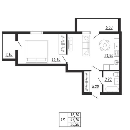 Планировка 1-комн 50,3 м²