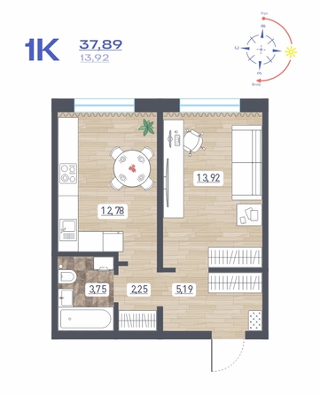 Планировка 1-комн 37,89, 37,96 м²