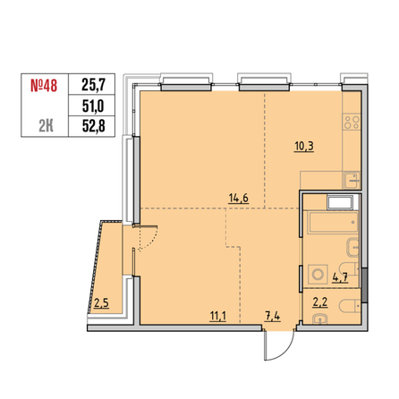 Планировка 3-комн 52,8 м²