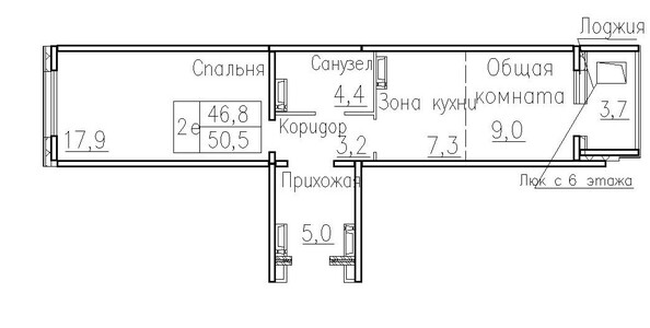 Планировка 2-комн 50,2 - 50,7 м²