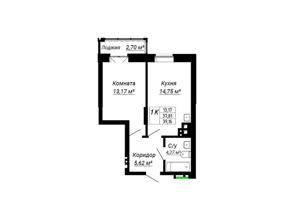 Планировка однокомнатной квартиры 39,16 кв.м