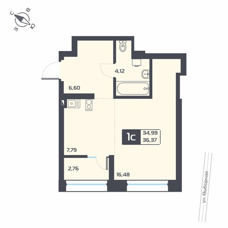 Планировка 1-комн 36,37 м²