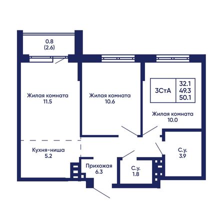 Планировка 3-комн 50,1 м²