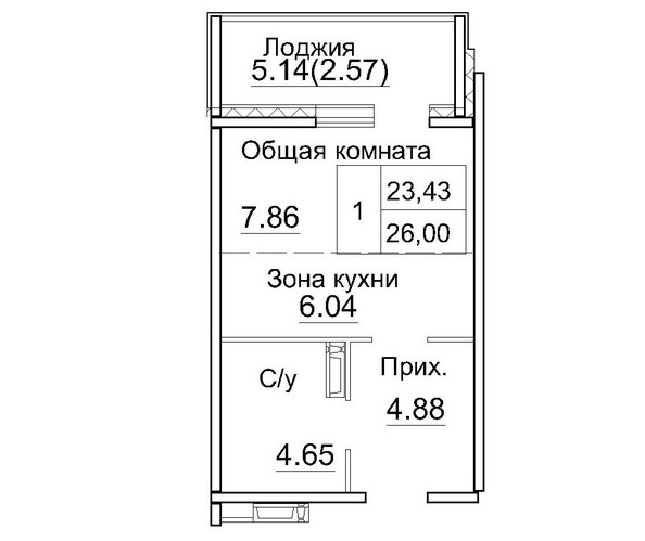 Планировка 1-комн 23,43, 26 м²