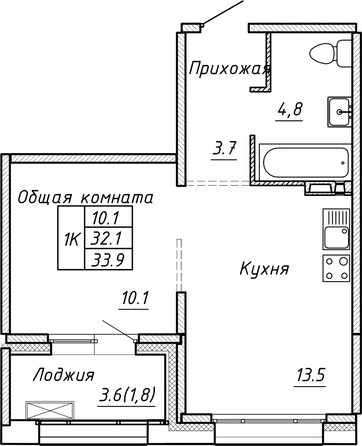 Планировка 1-комн 33,8 - 34,4 м²