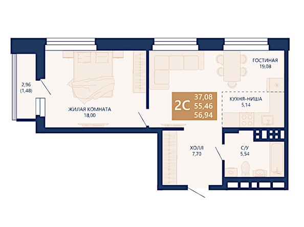 Планировка 1-комн 56,63 - 56,94 м²