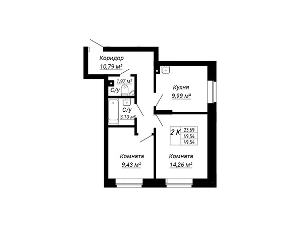 Планировка двухкомнатной квартиры 49,54 кв.м
