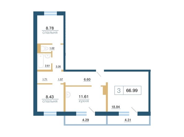 Планировка трехкомнатной квартиры 66,9 кв.м