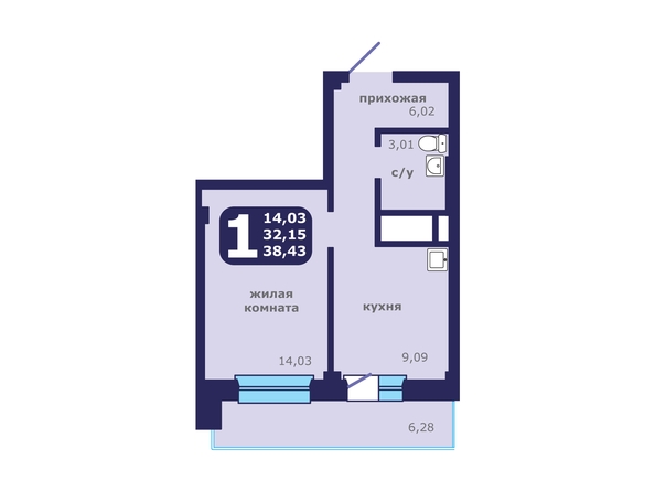 Планировка 1-комн 38,32, 38,43 м²