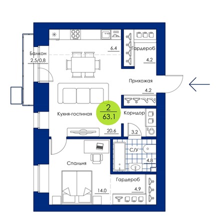 Планировка 2-комн 63,1 м²