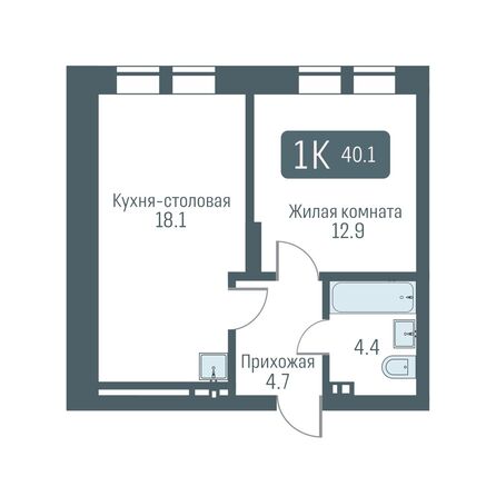 Планировка 1-комн 40,1 м²