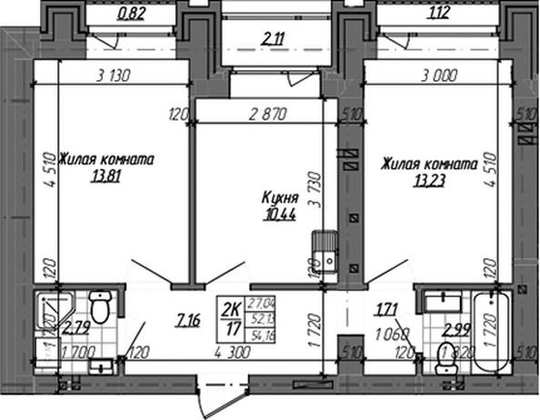 Планировка 2-комн 52,1, 52,13 м²