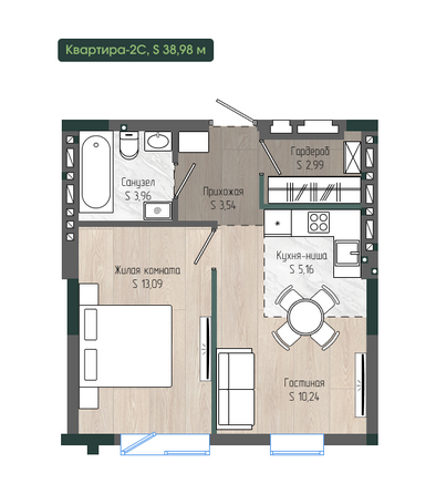 Планировка 2-комн 38,98 м²