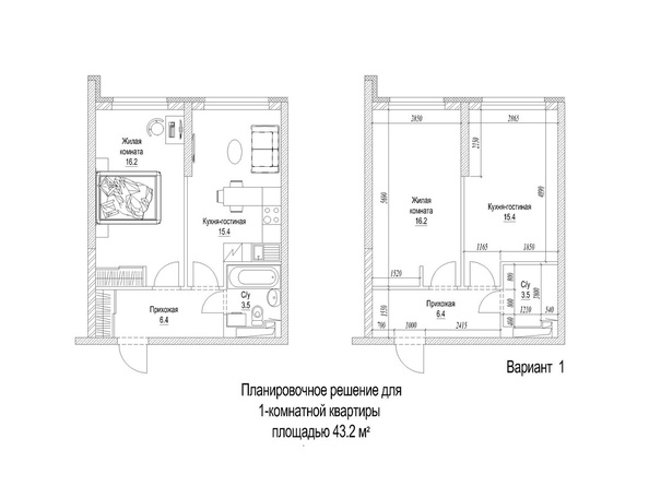 Планировка 1-комн 43,2 м²