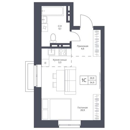 Планировка Студия 34,9 - 35,6 м²