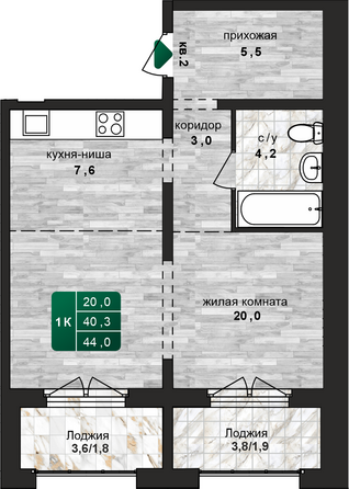 Планировка 1-комн 44 м²