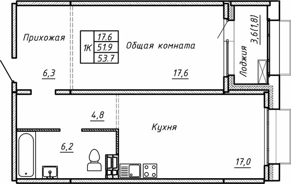 Планировка 1-комн 53,5, 53,7 м²
