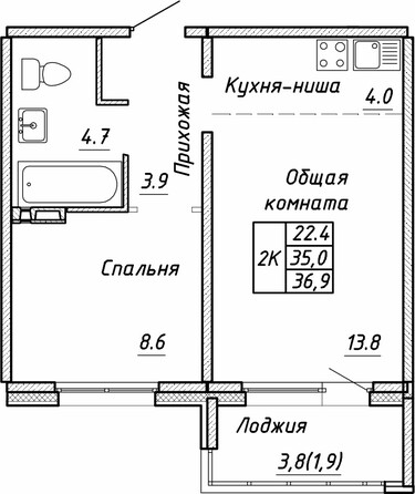 Планировка 2-комн 36,9 м²