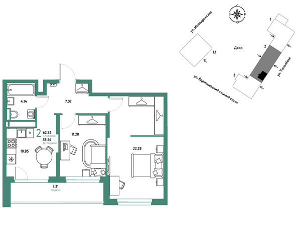 Планировка 2-комн 62,85 м²