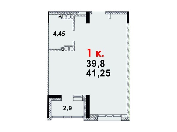 Планировка 1-комнатной квартиры 41,31 кв.м