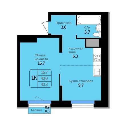 Планировка 1-комн 40,3 м²