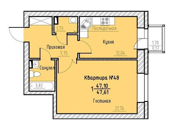 Планировка однокомнатной квартиры 47,61 кв.м