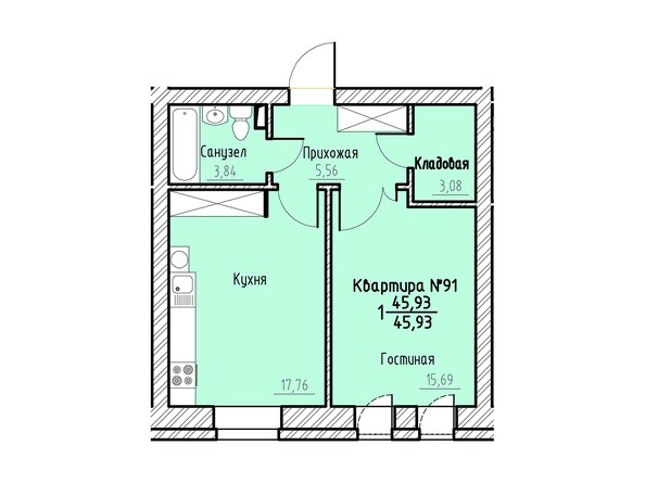 Планировка однокомнатной квартиры 45,93 кв.м