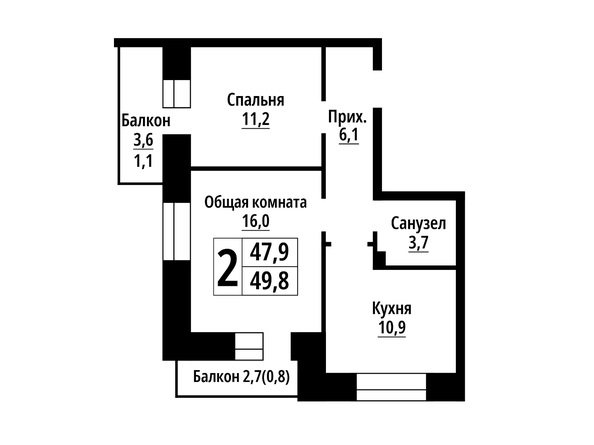 Планировка 2-комн 49,8 м²