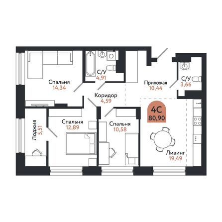 Планировка 4-комн 80,32 - 81,03 м²