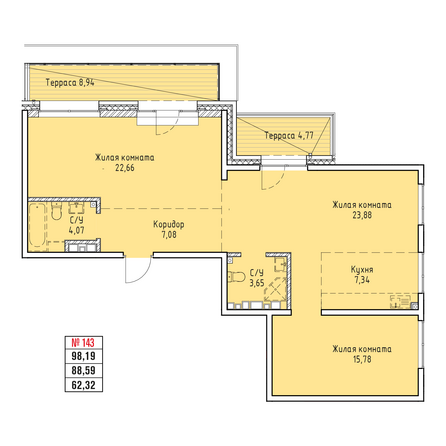 Планировка 3-комн 98,19 м²