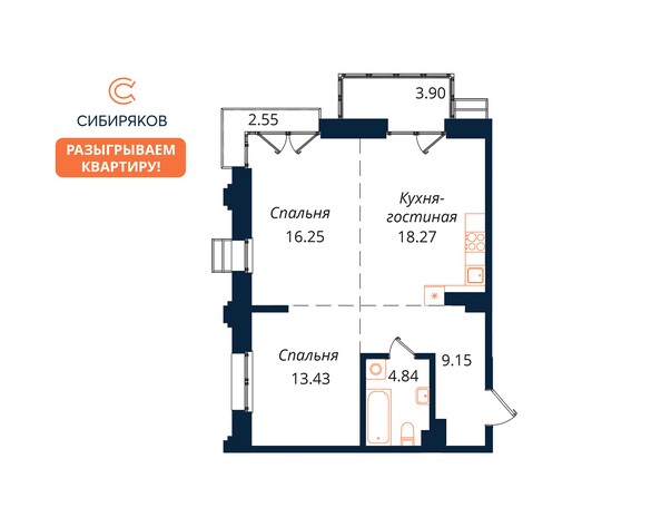 Планировка 2-комн 67,94, 68,39 м²