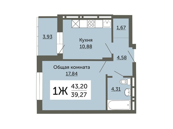 Планировка однокомнатной квартиры 39,27 кв.м