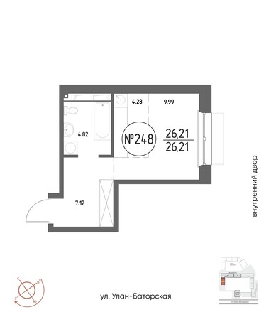 Планировка Студия 26,21 м²