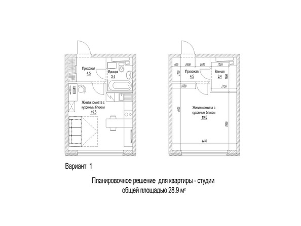Планировка Студия 28,9 м²