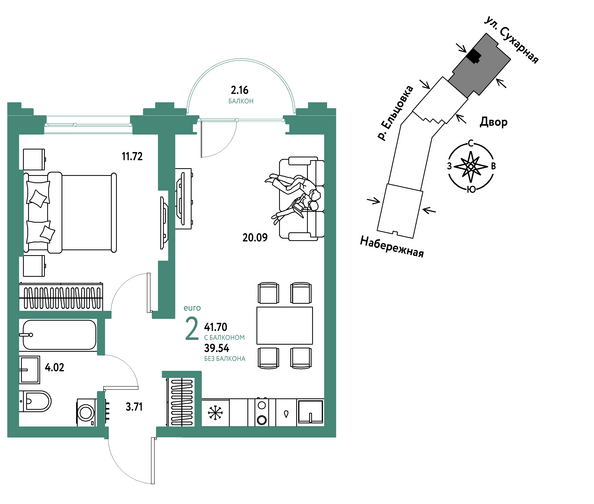 Планировка 2-комн 41,7 м²