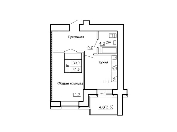 Планировка однокомнатной квартиры 41,3 кв.м