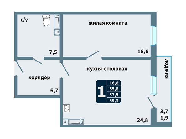Планировка 1-комн 59,3 м²